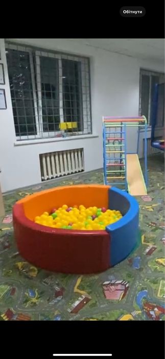 Сухий басейн ПВХ Коло