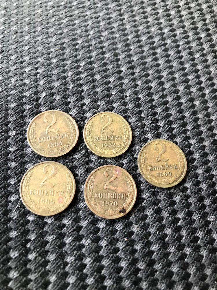 Монеты, копейки, мелочь - СССР, 1,2,3,5,10,15,20,50