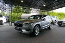 Volvo XC 60 2.0 Diesel 190KM Panorama TrybyJazdy Navi LaneAss Kamera LED
