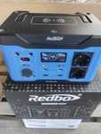 Зарядна станція Redbo RD-MPS 600Вт