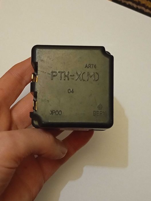 Реле пусковое для холодильника Донбас, Днепр новое