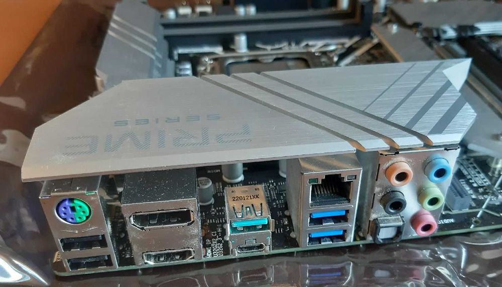 Płyta Asus PRIME Z690-P D4