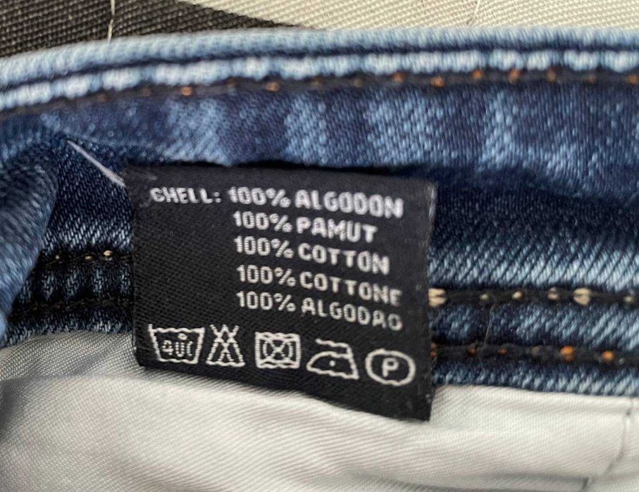 Джинси чоловічі, утеплені на флісі