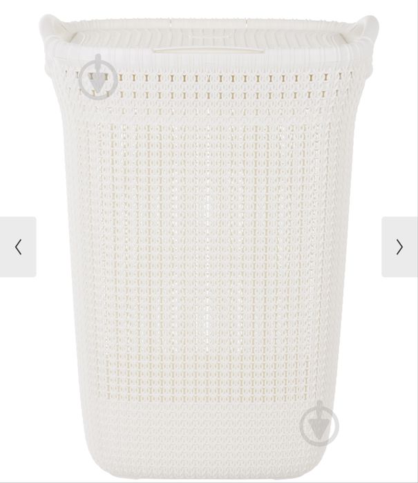 Корзина для белья