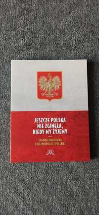 Jeszcze Polska nie zginęła - medal