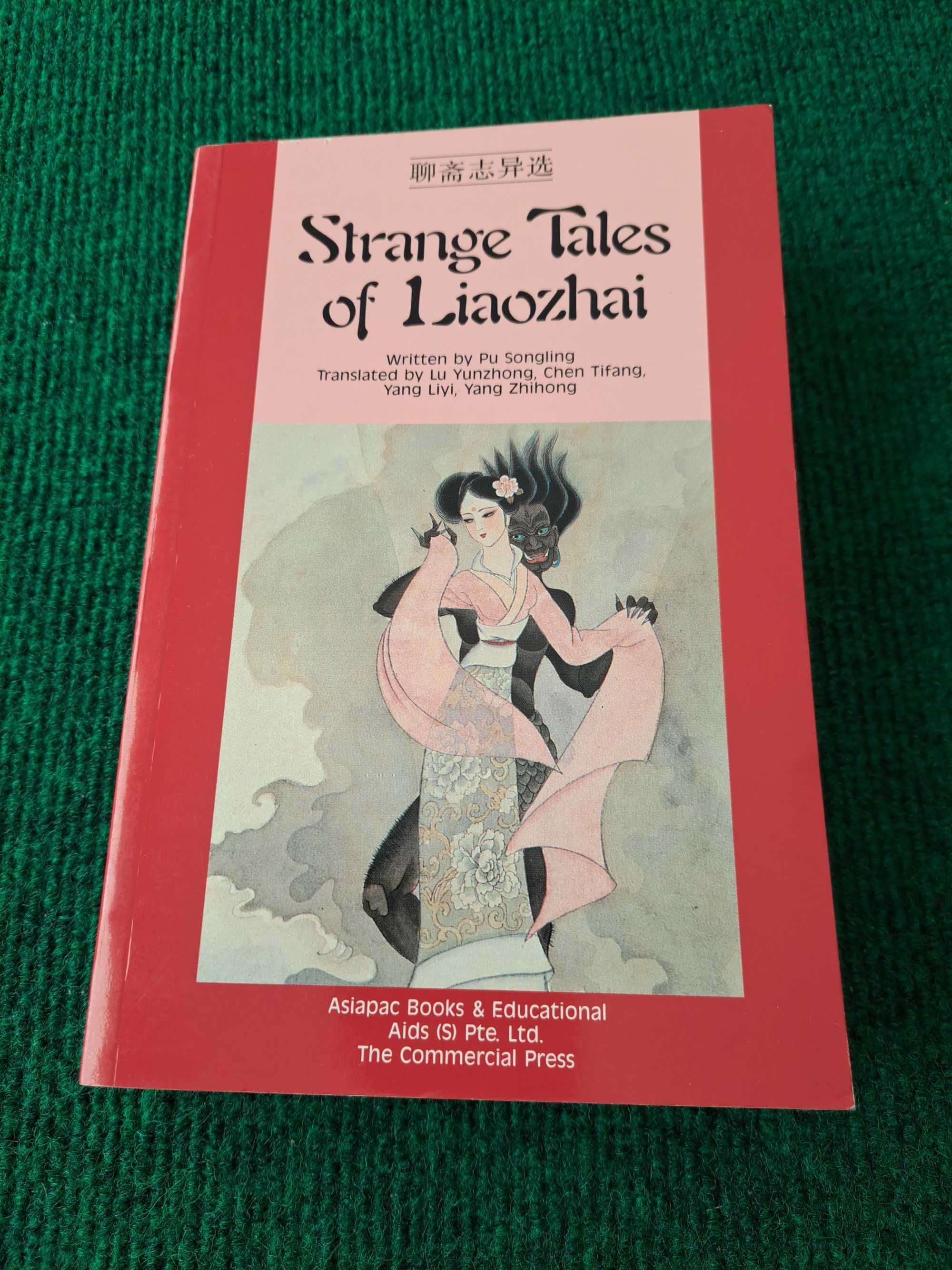 Strange Tales of Liaozhai - Pu Songling