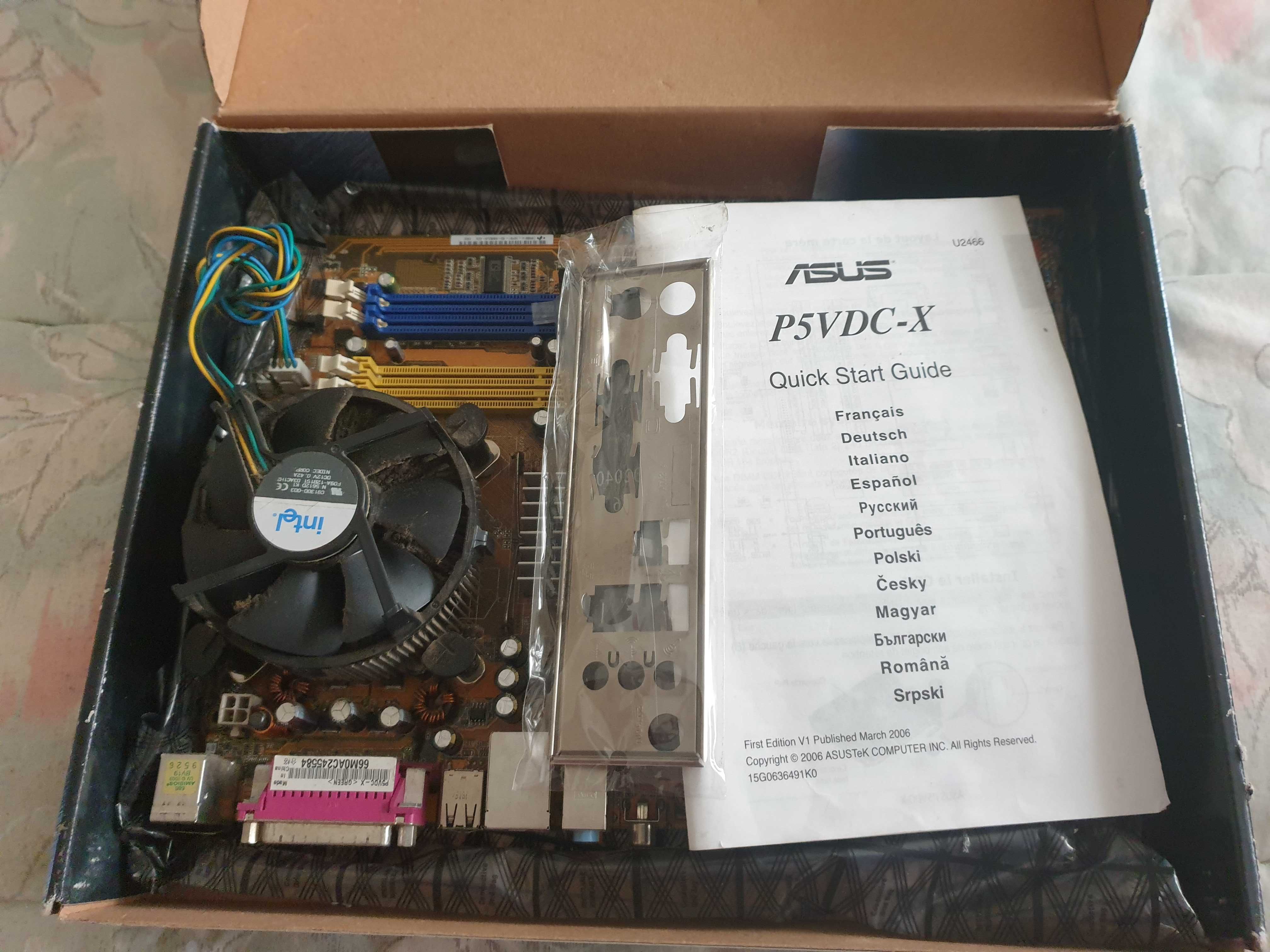 ASUS P5VDC-X + CPU Pentium D 820