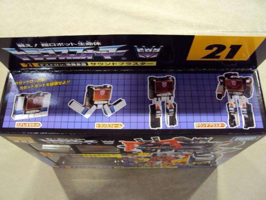4 Transformers: Megatron Masterpiece; Starscream; Soundwave