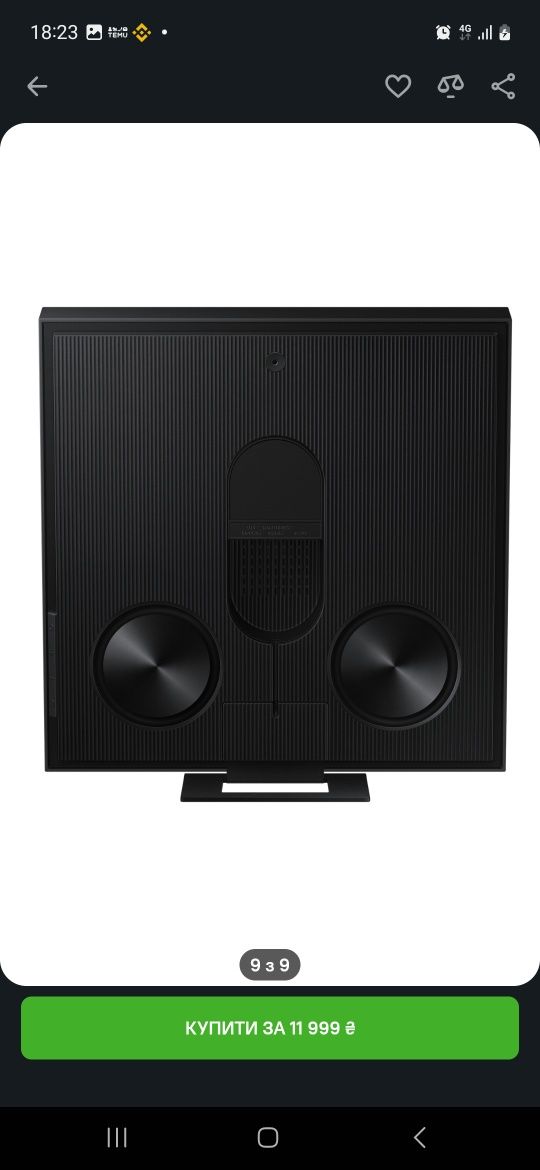 Портативна акустика Samsung  Music Frame (HW-LS60D/UA)
Music Frame (HW