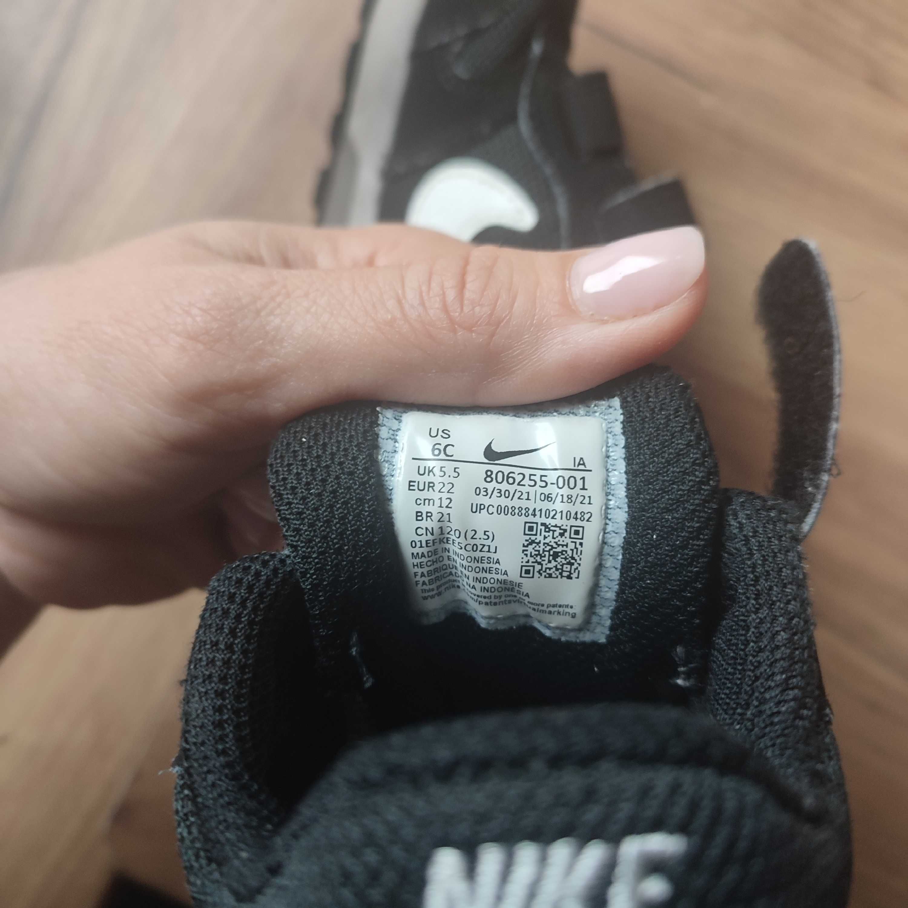 Nike r 22 czarne