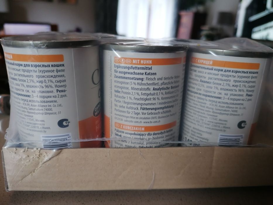 Animonda carny cat drink zupa dla kota