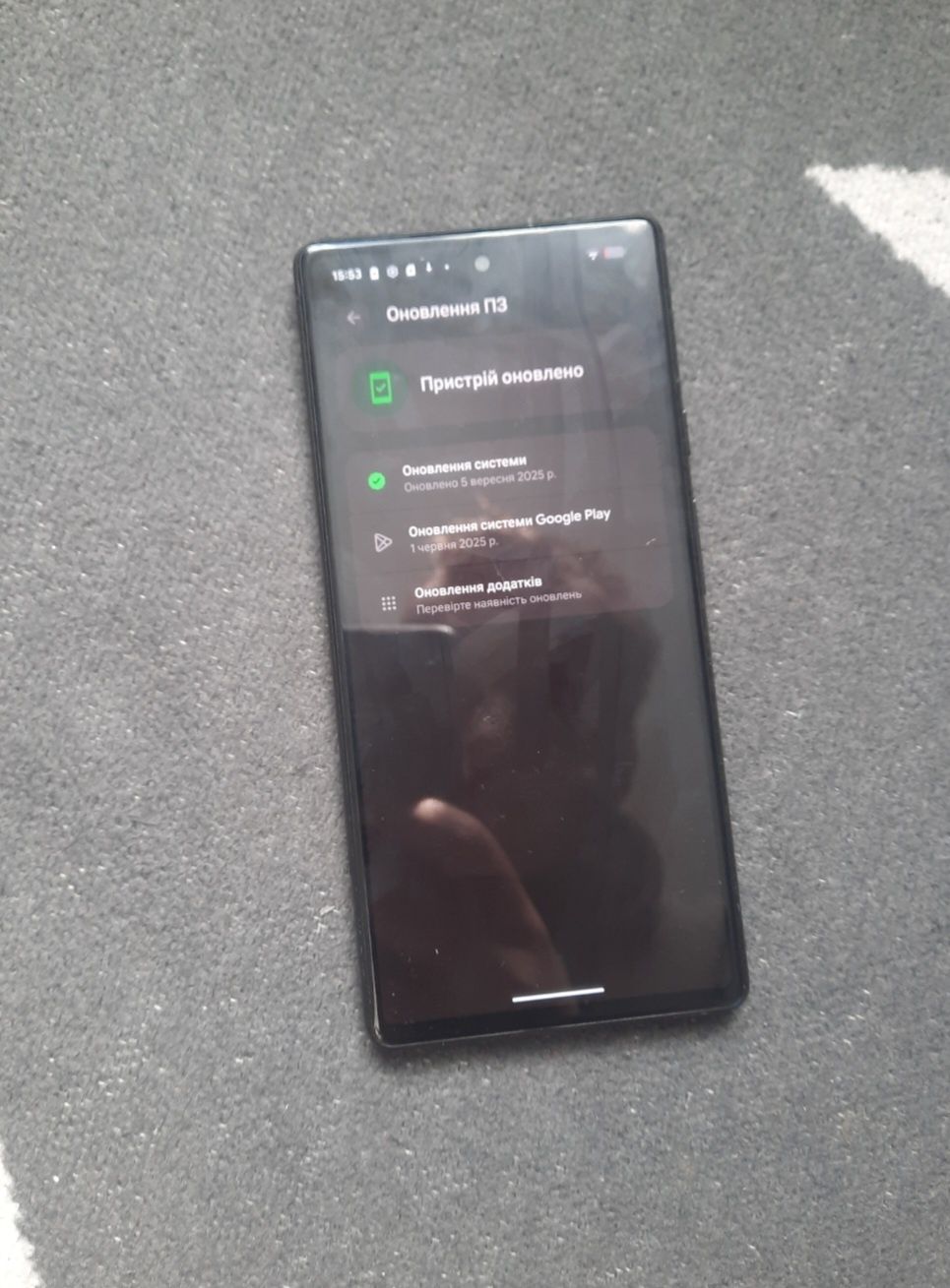 Google Pixel 6 Neverlock. Возможен торг