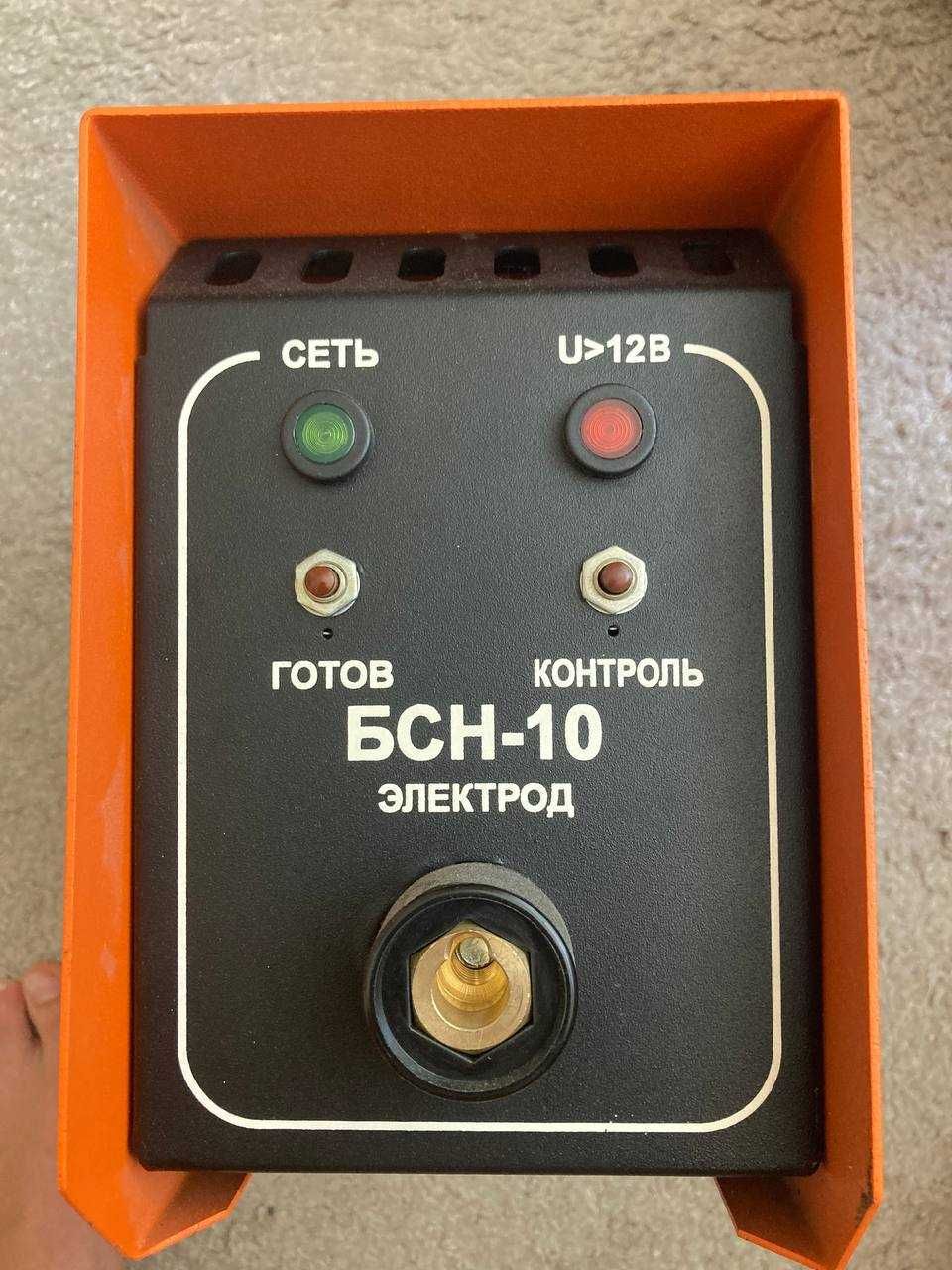 Блок снижения напряжения холостого хода БСН - 10