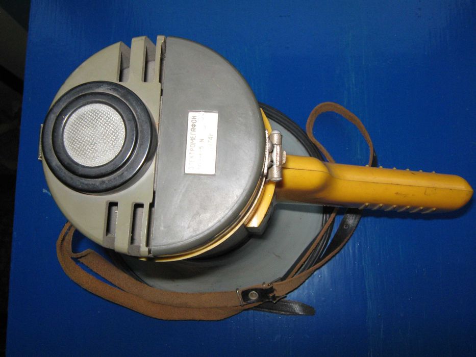 Электромегафон 3ПЭМ - 5