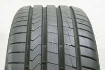 205/55R16 HANKOOK VENTUS PRIME 4 , 6,8mm 2024r B942