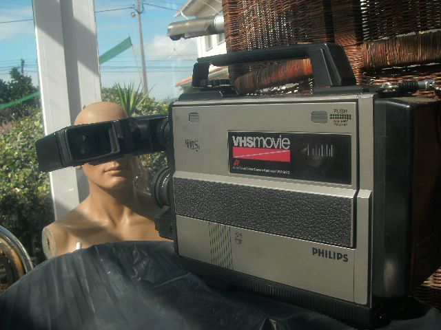 Camera PHILIPS VHS.movie