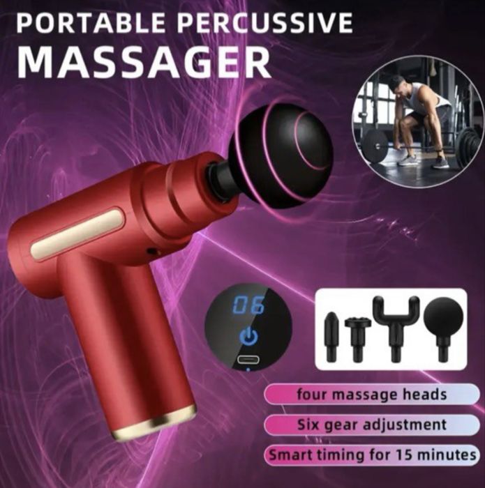 Перкуссионный массажер 555грн