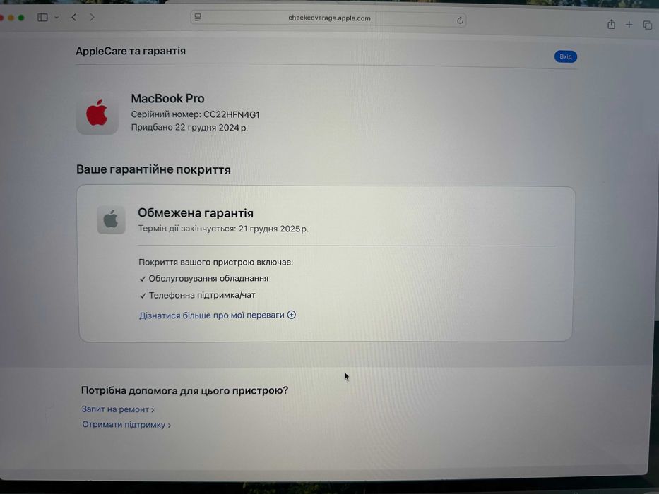MacBook Pro 16.2”. 2024 M4 Pro, 24RAM/500Gb SSD ,Space Black, 100% бат