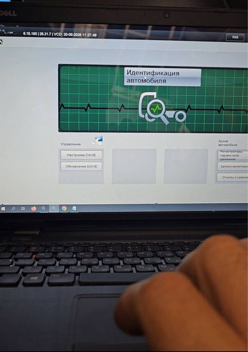 Davie4 Online Eportal RMI Access – Diagnostyka DAF E6 2025