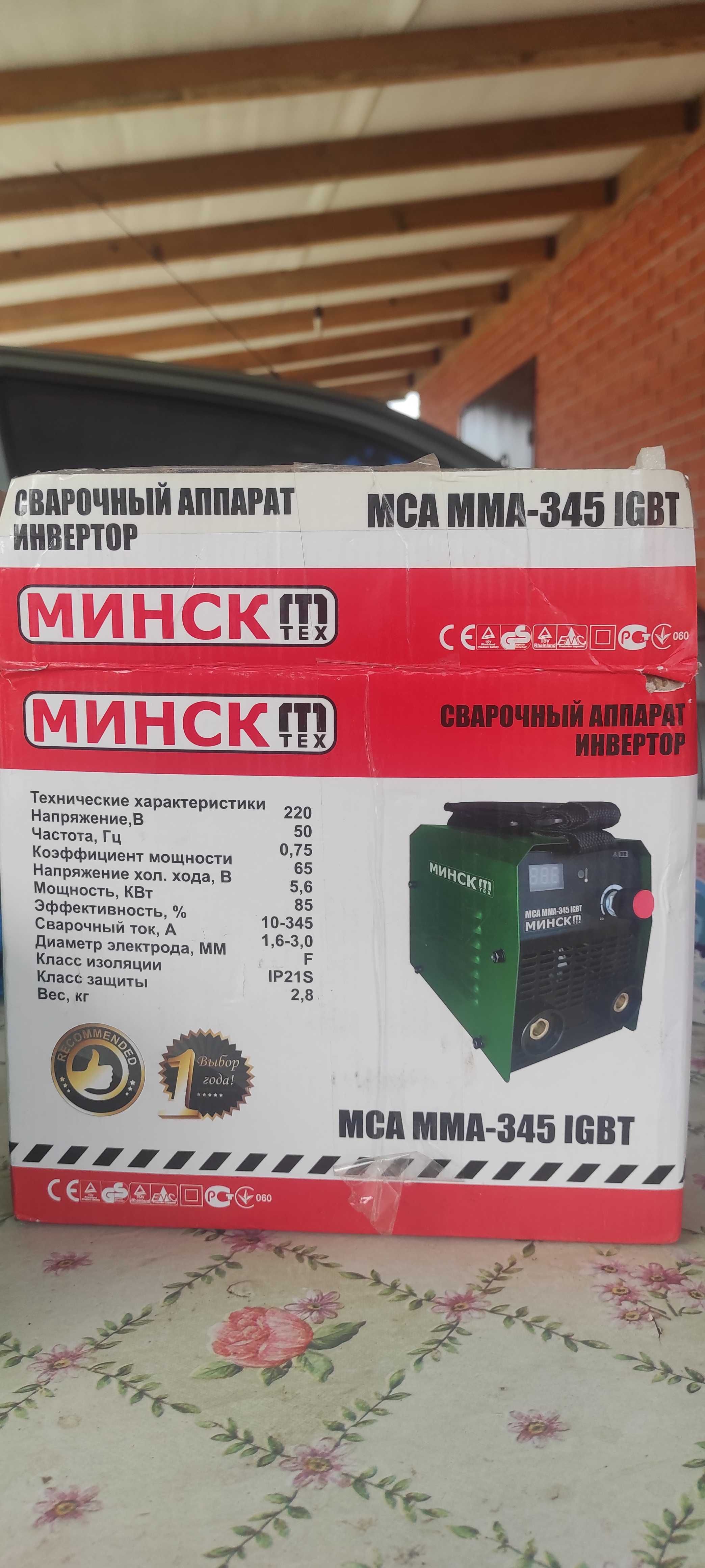 Зварювальний інвертор Мінськ МСА ММА 345 IGBT