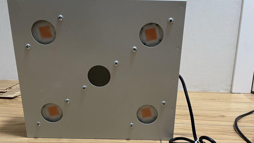 Фіто світильник Гагарін-1 на 200вт