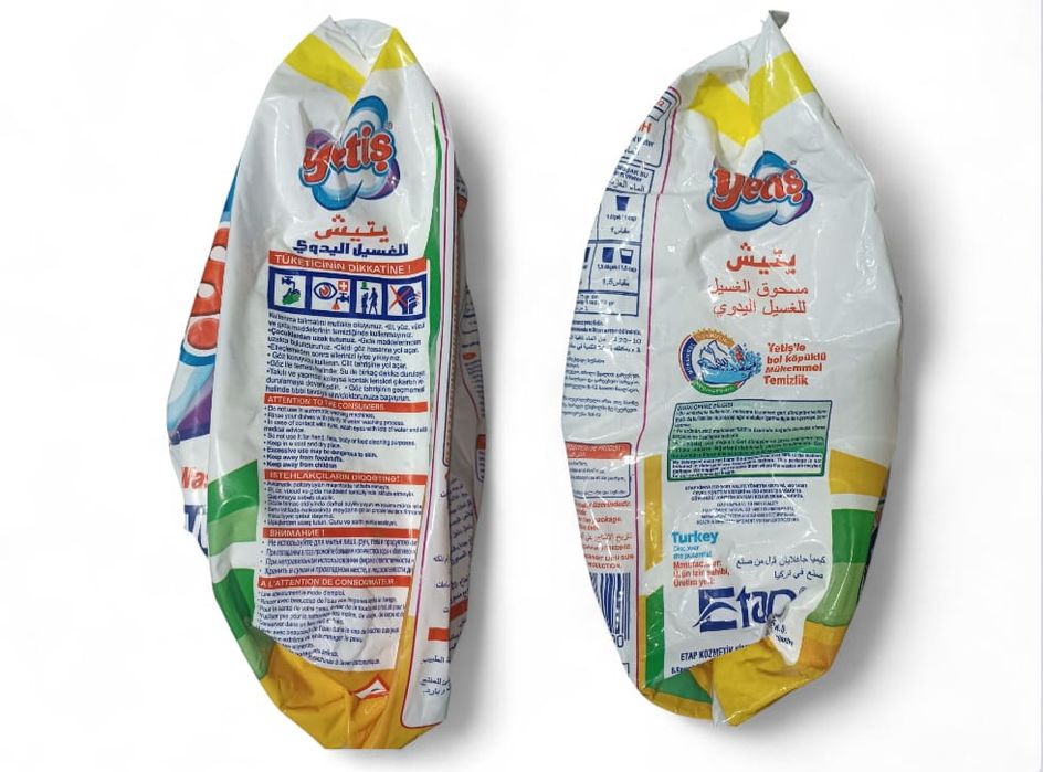 Пральний порошок