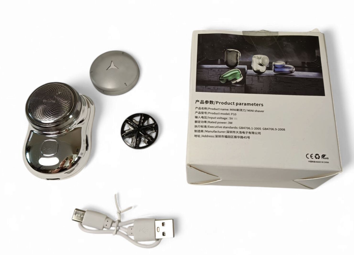 Golarka do ubrań Mini Shaver China