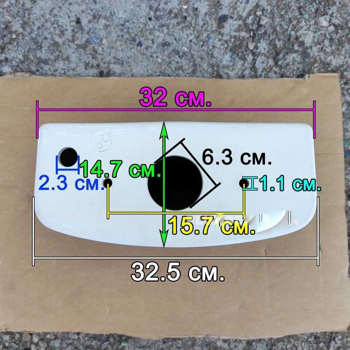 Продам бачки зливні Сersanit-Kolo-Colombo