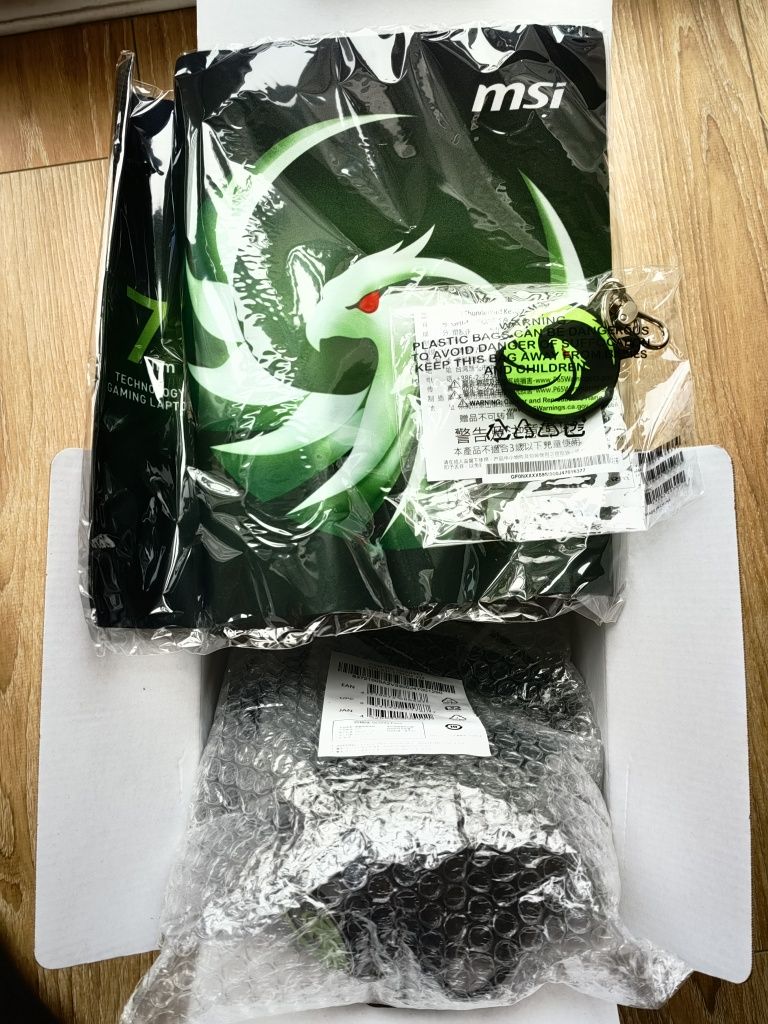 Msi lootbox NOWY