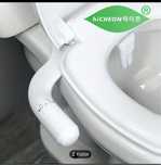 Bidet do montazu Nowy tanio