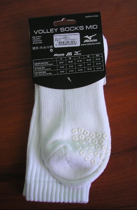 Шкарпетки Mizuno Volley Sock Medium 67XUU715. Волейбольні носки
