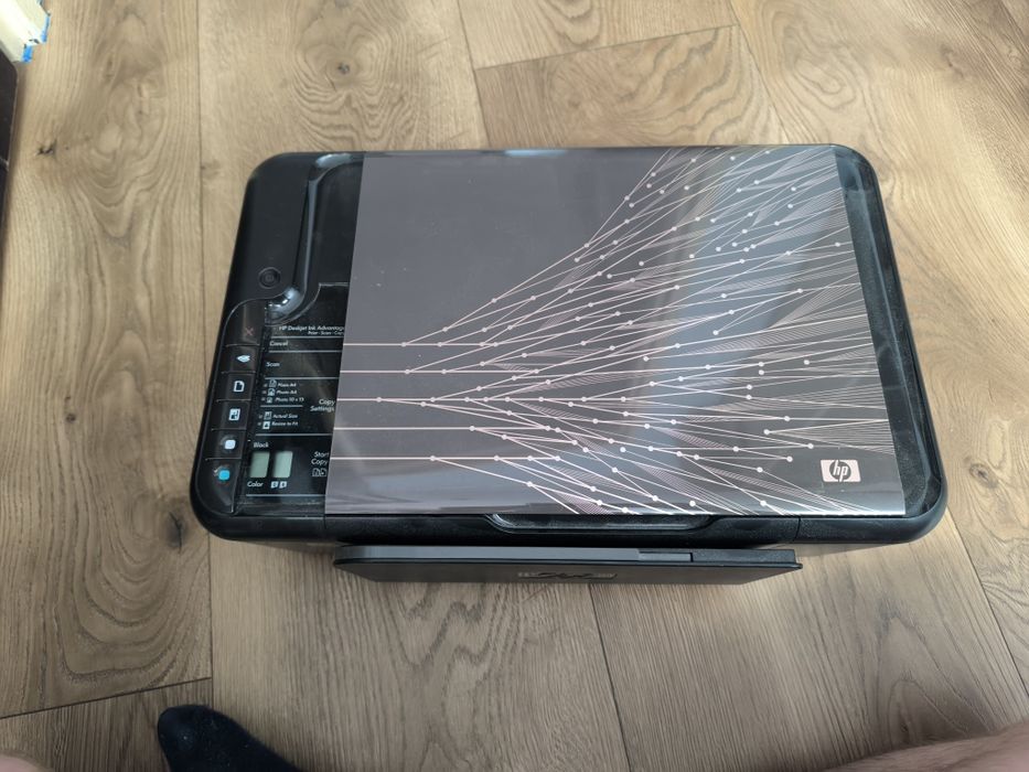 Drukarka - oddam za darmo