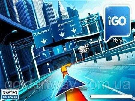 Навигационные карты iGO Primo. Navitel. СитиГИД