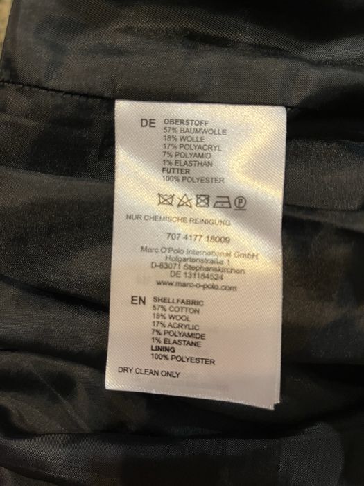 Спідниця  жіноча