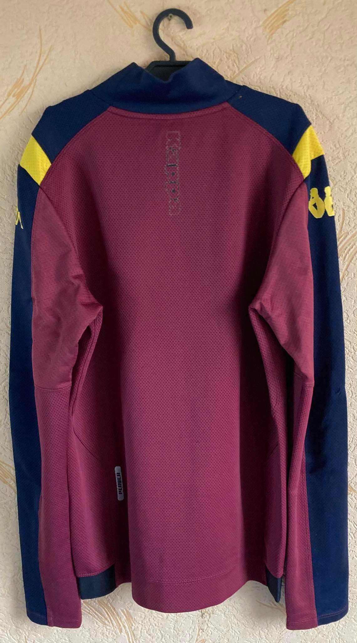 Koszulka Piłkarska Aston Villa Kappa roz. S
