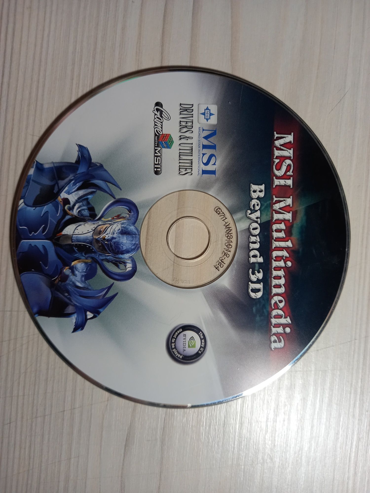 диск MSI Multimedia Beyond 3D (G71-VN31012-J24)