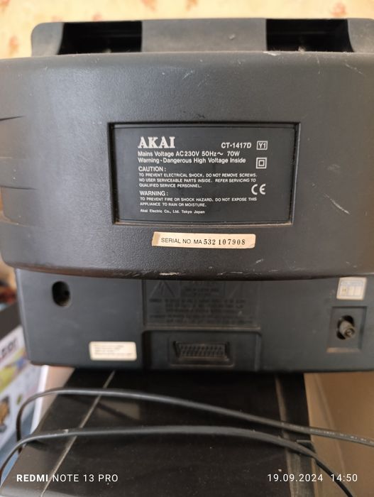 Продам телевизор и манитор