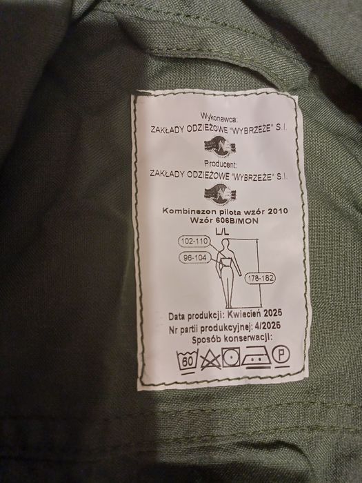 Komninezon Pilota wojsk lotniczych USA, ORYGINAŁ