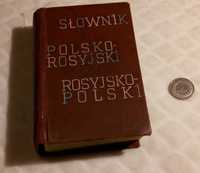 Słownik Polsko-Rosyjski, Rosyjsko-Polski (Książka)