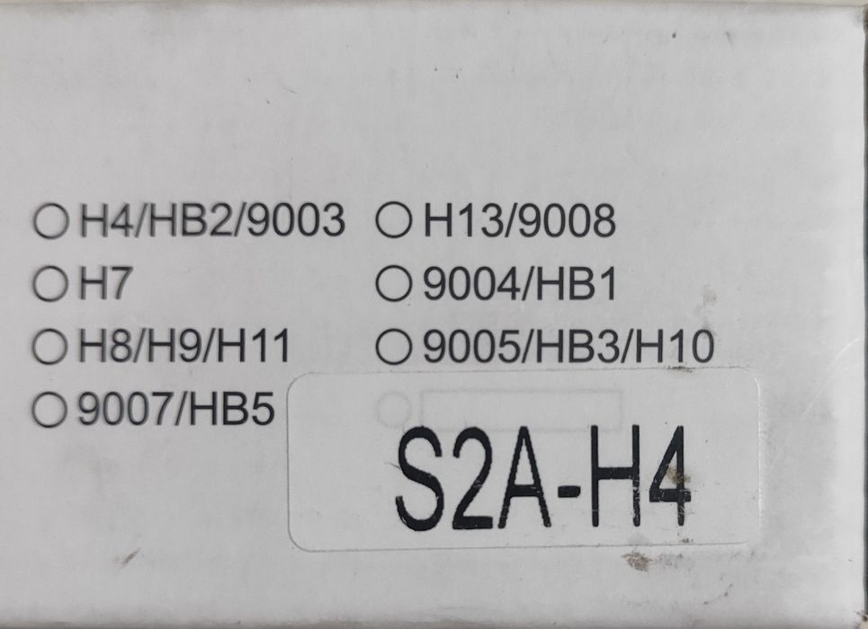 Лампочки на авто H4