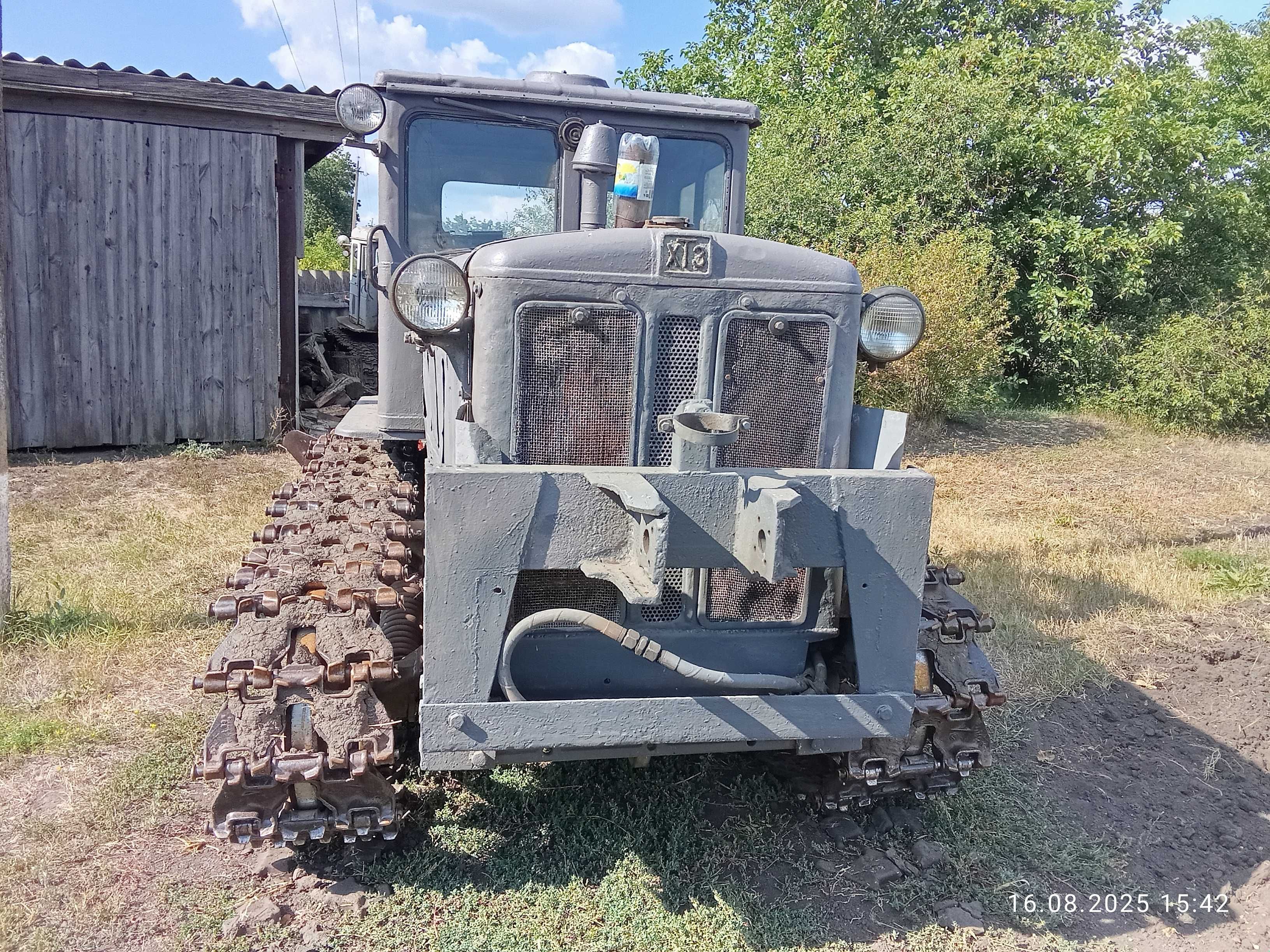 Продам трактор Т-74 в робочому стані
