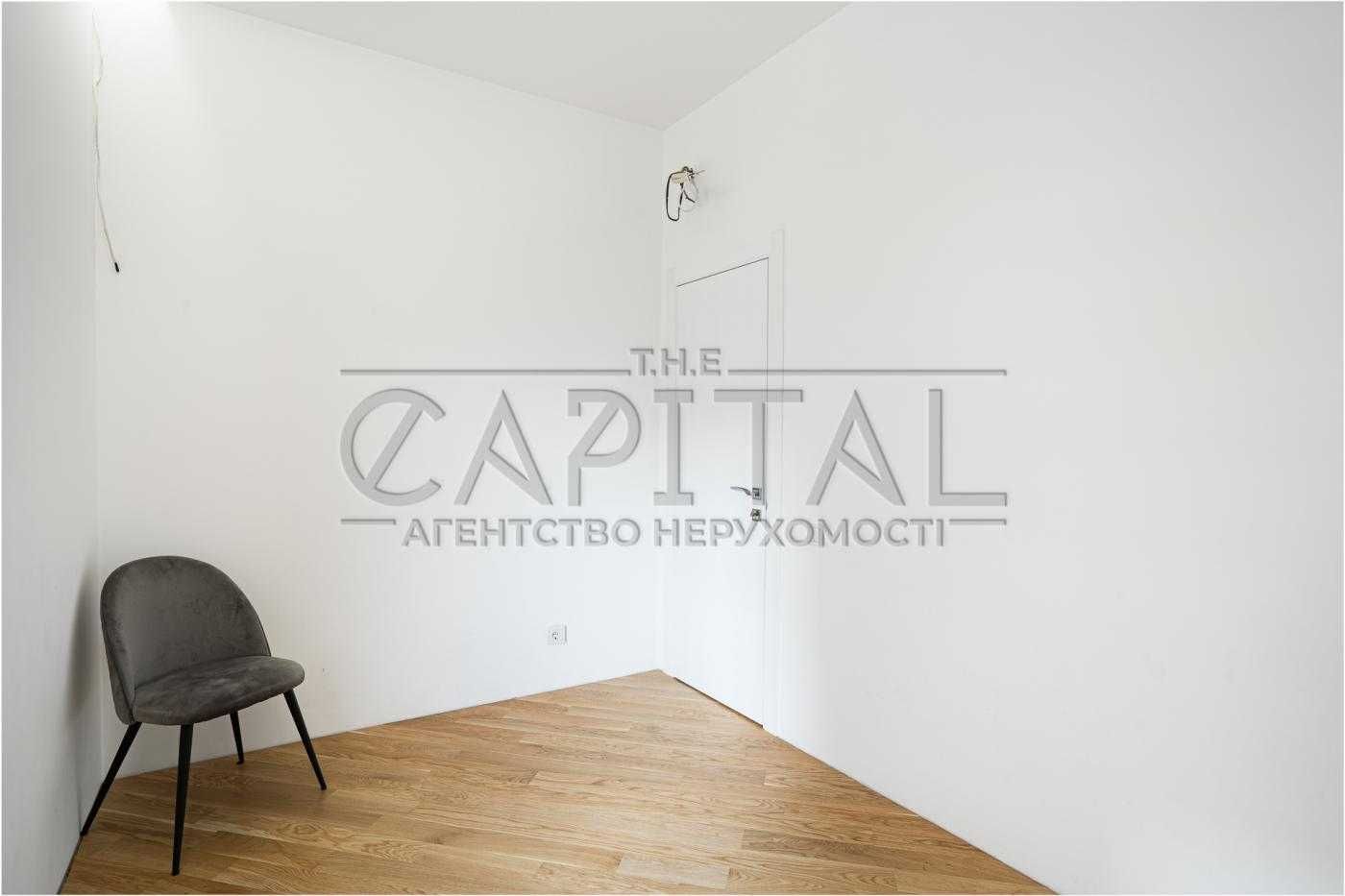 ТОП | Продаж | 4 кім Квартира 111 м2 | AuRoom | Центр | Паньківська