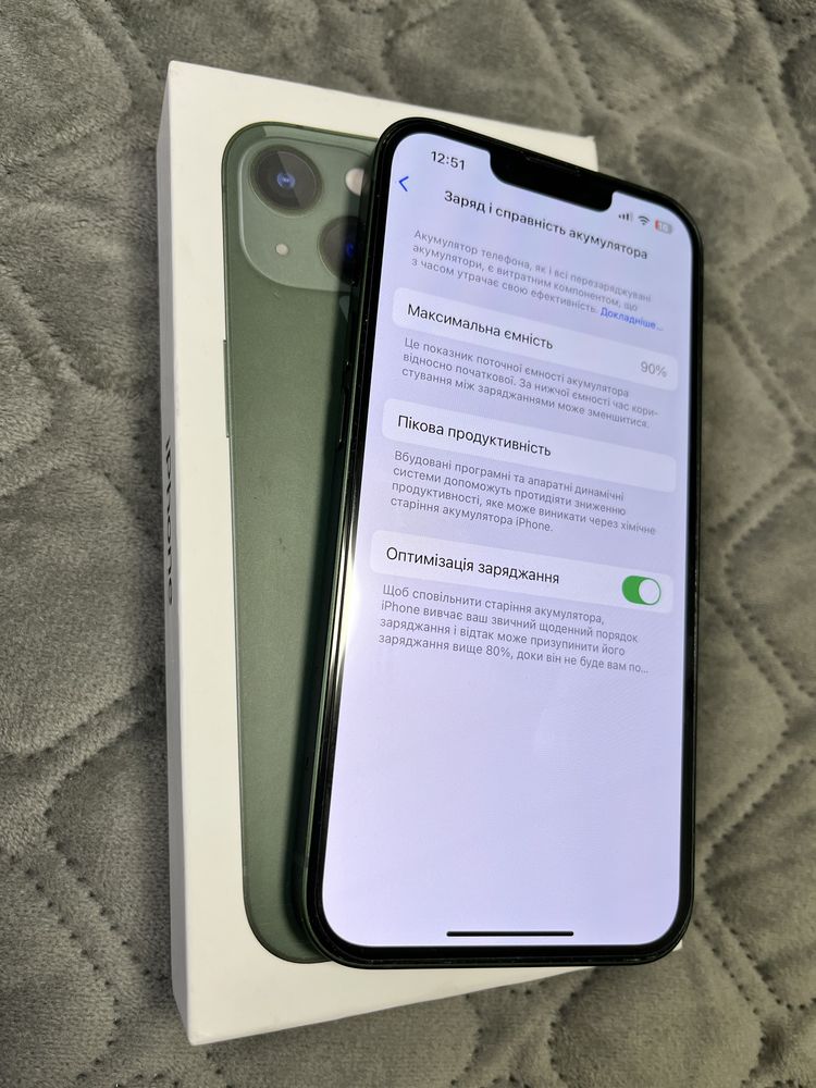 iPhone 13 128 gb