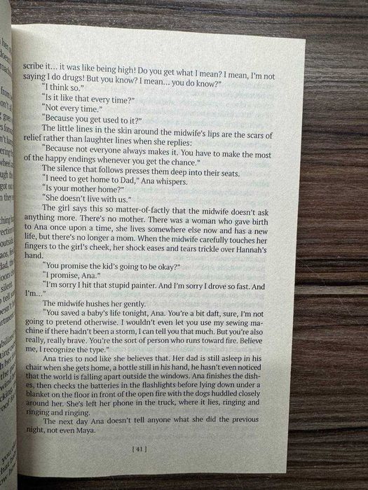 Фредерік Бакман The Winners (Переможці)