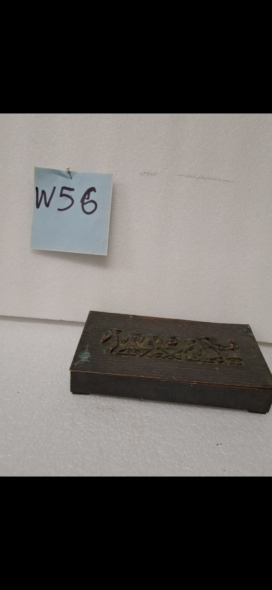 Pudełko mosiężno-drewnoane po cygaretkach vintage