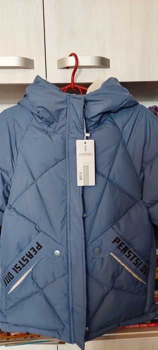 Куртка для дівчат жіноча