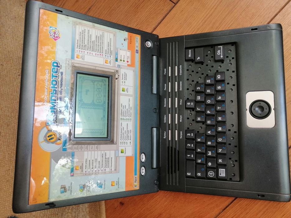 Детский ноутбук Joy Toy