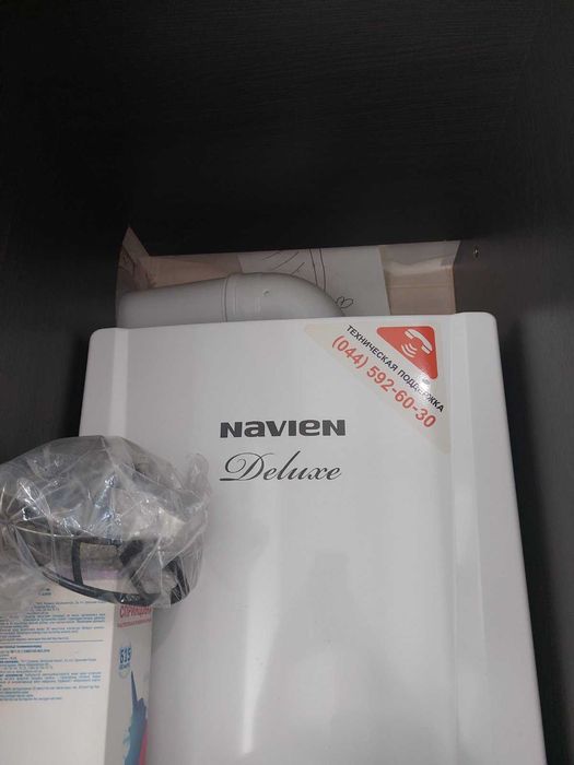 Продаю 3 комнатную квартиру на Генерала Карпенко! а1