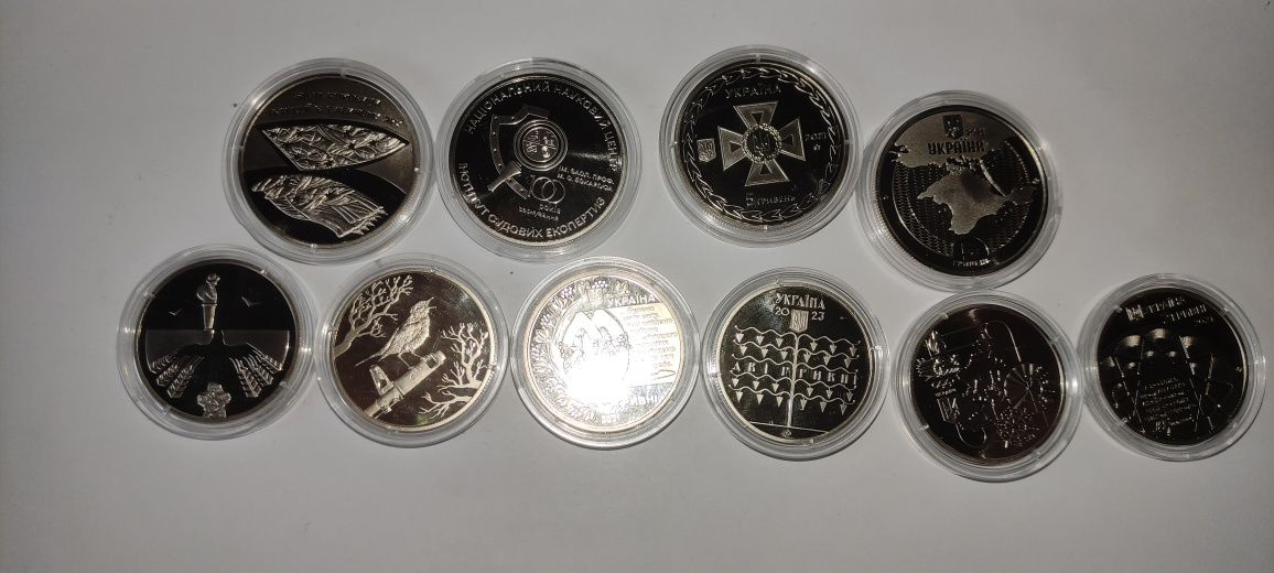 Монети України в капсулах, не відкривалися