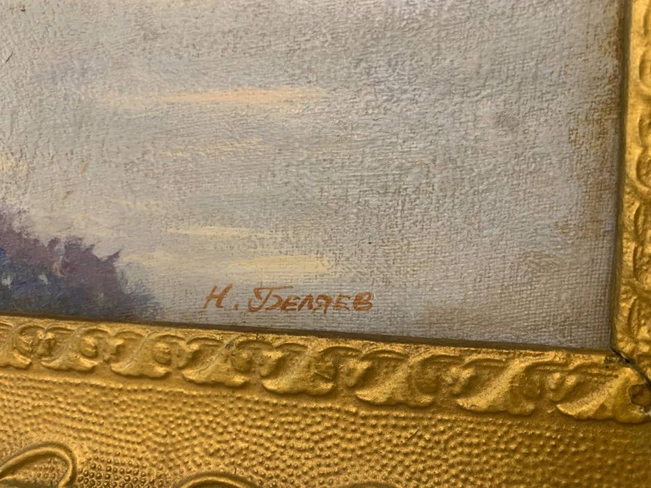 Картина  живопись   Беляев Н.  Крым Форос